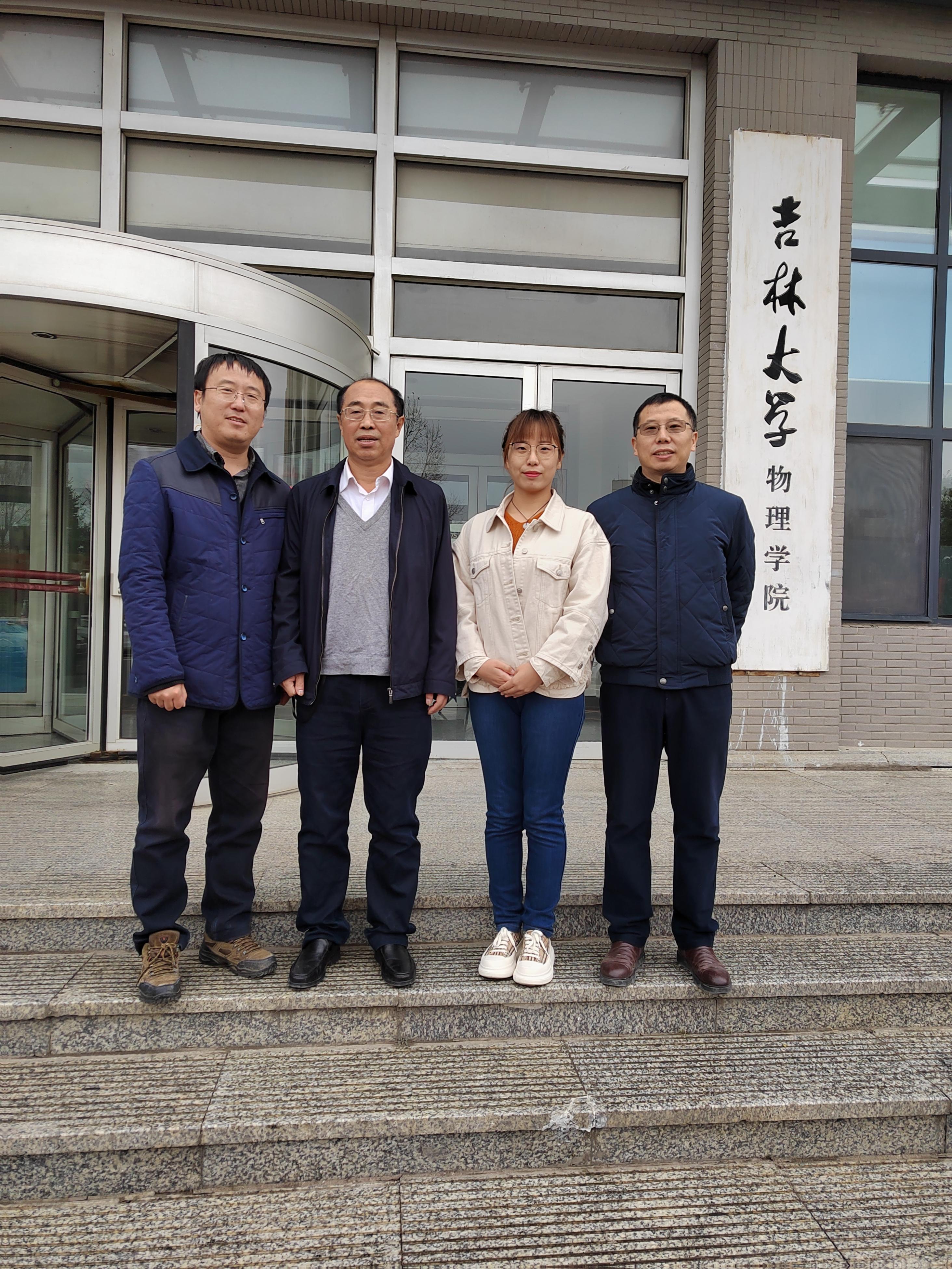 7. 2024年 导师四家.jpg